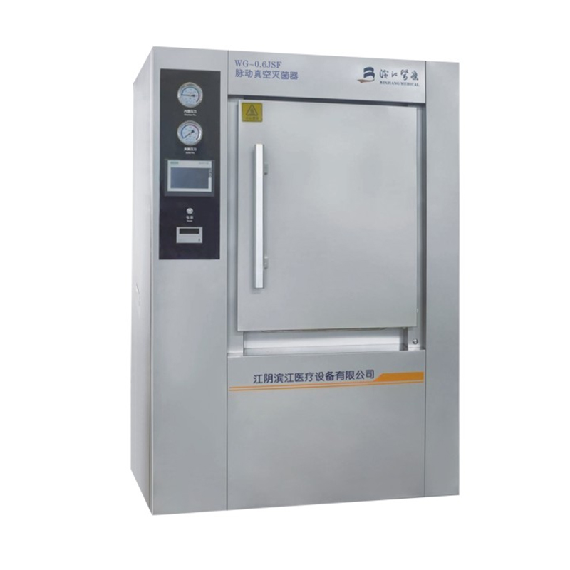 WG Series Vacuum Vacuum Vacuum Sverilizing Cabinet