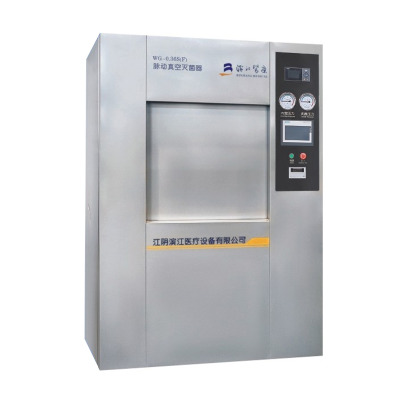 WG Series Lifting-Door Vacuum Vacuum Parilizing