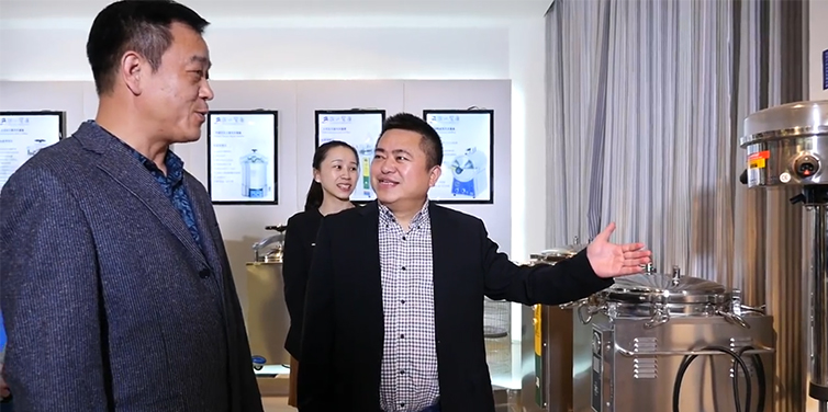 บริษัท อุปกรณ์การแพทย์ JIANGYIN BINJIANG, LTD.