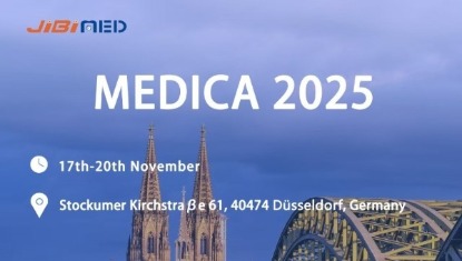 พบกับ JIBIMED ที่ MEDICA 2025 — สำรวจโซลูชันการฆ่าเชื้อที่เป็นนวัตกรรม